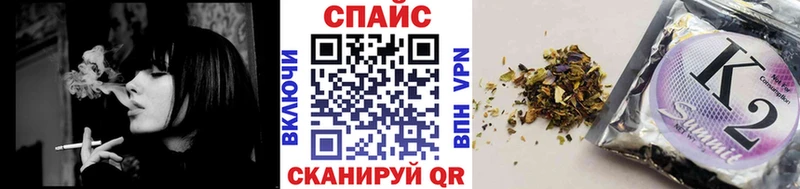 цены наркотик  Нелидово  Бутират 99% 