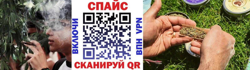 БУТИРАТ Butirat Нелидово