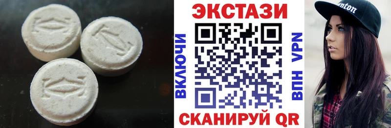 blacksprut онион  продажа наркотиков  Нелидово  Ecstasy MDMA 