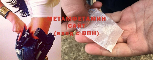 кокаин перу Лихославль