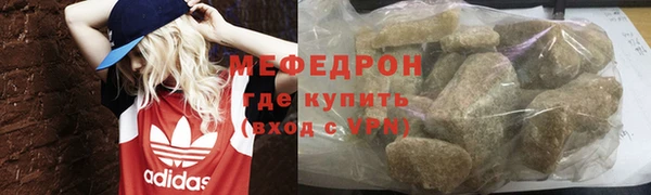 мдпв Магадан