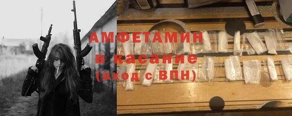 мдпв Магадан