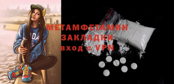 ECSTASY Майский