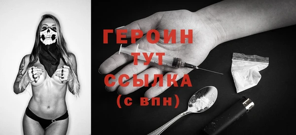 ECSTASY Майский
