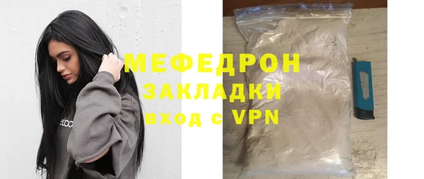 ECSTASY Майский