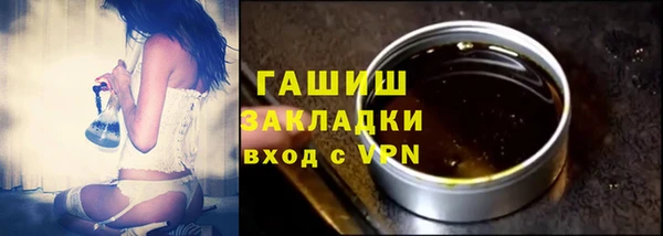ECSTASY Майский