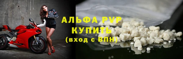 кокаин перу Лихославль