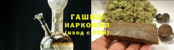 ECSTASY Майский