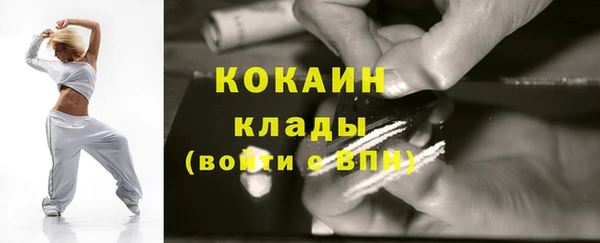 ECSTASY Майский