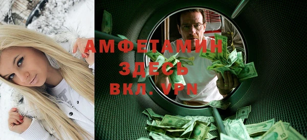дурь Магас