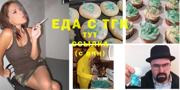 мдпв Магадан