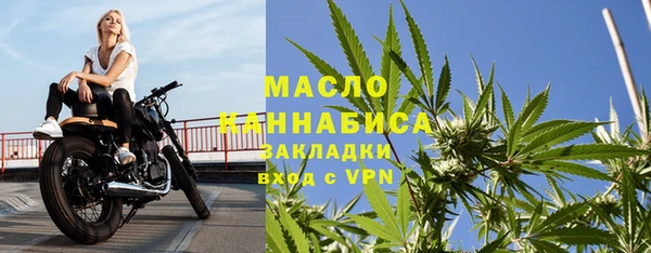 прущая мука Липки