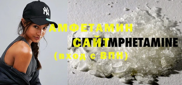 ECSTASY Майский
