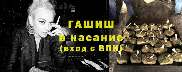 мдпв Магадан