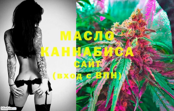 мдпв Магадан