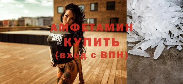 ECSTASY Майский