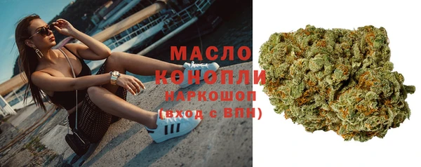 мдпв Магадан