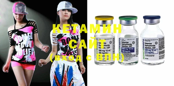 дурь Магас