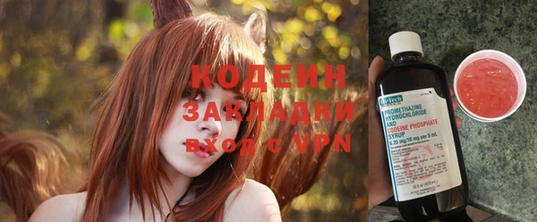 ECSTASY Майский