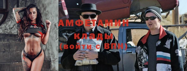 мдпв Магадан