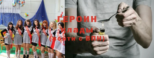 прущая мука Липки