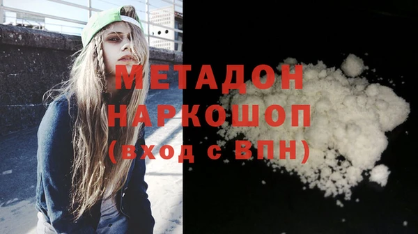 мдпв Магадан