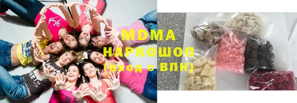дурь Магас