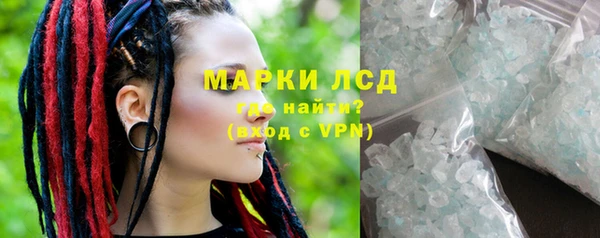 мдпв Магадан